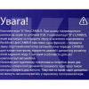 Штатна магнітола MOSS M2 4+32 Gb 10" Mitsubishi ASX 1 2010-2016 (A) AMS (49644)