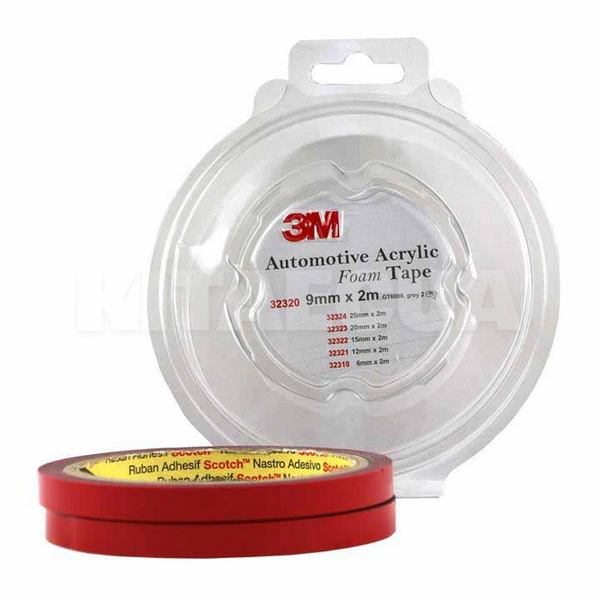 Двусторонняя лента 2 м х 9 мм темно-серая 3M (32320)