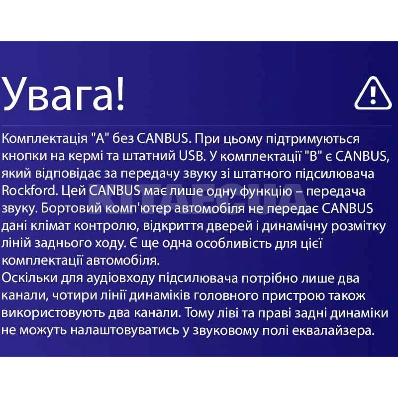 Штатна магнітола MOSS M2 4+32 Gb 10" Mitsubishi ASX 1 2010-2016 (A) AMS (49644) - 3