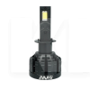 LED лампа для авто H1 65W 5500K AMS (20343)