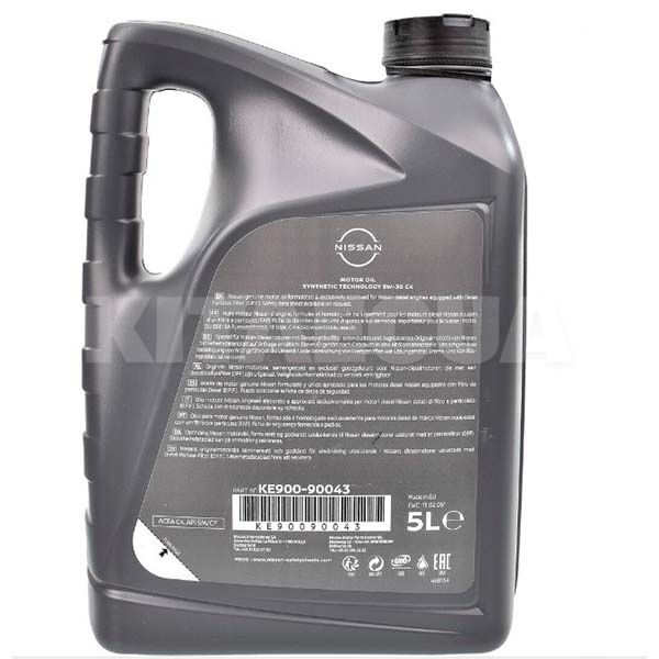 Масло моторное синтетическое 5л 5W-30 Synthetic Technology NISSAN (KE90090043) - 2