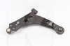 Рычаг передней подвески правый на Chery E5 (A21-2909020BB)