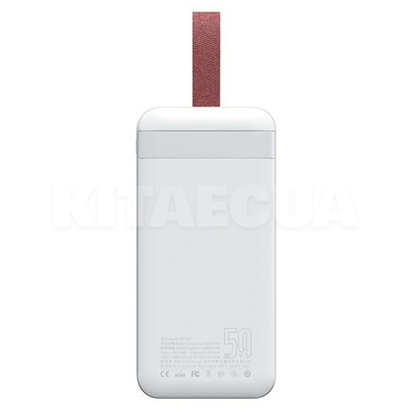 Повербанк PD P-97 Leader series 50000 мАч белый Proda (PRD-PD-97-WT) - 2