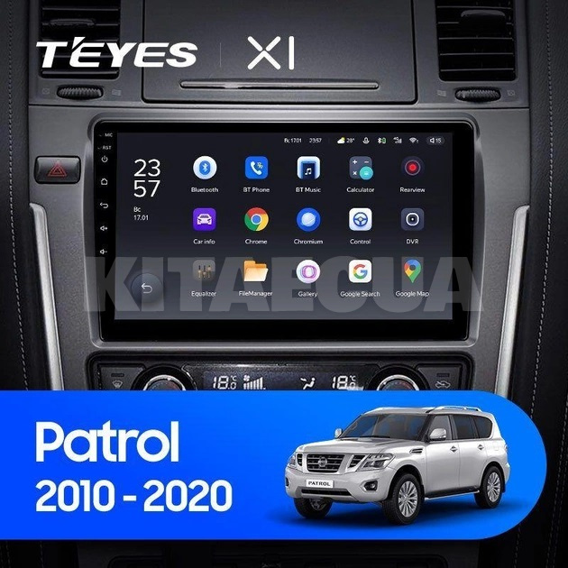 Штатна магнітола X1 2+32Gb 10" Nissan Patrol 6 Y62 2010-2020 (F2) Teyes (26844) - 3