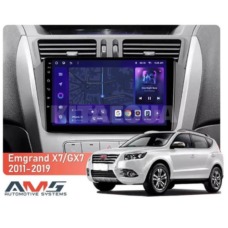 Штатна магнітола MOSS M3 4+32 ГБ 9" Geely Emgrand X7 1 GX7 EX7 2011-2019 AMS (49918) - 3