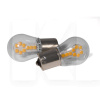 LED лампа для авто P21w T25 1.5W 3200K StarLight (29050132)