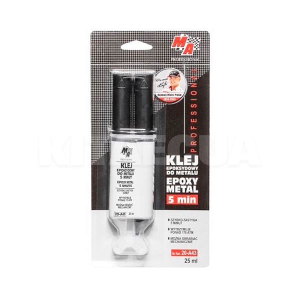 Клей эпоксидный 20-A43 Metal Epoxy 25г MOJE AUTO (31370)