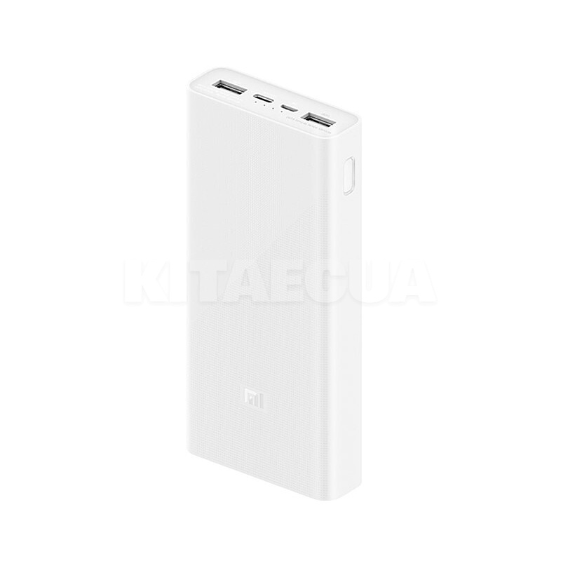 Повербанк Mi Power Bank 3 20000 mAh 18W білий Xiaomi (VXN4258CN) - 2