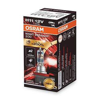 Галогенная лампа H11 55W 12V Night Breaker Laser +200% Osram