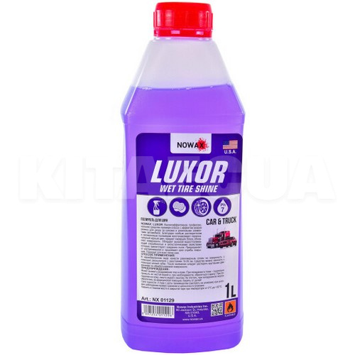 Очиститель (чернитель) шин 1л Luxor Wet Tire Shine NOWAX (NX01129)