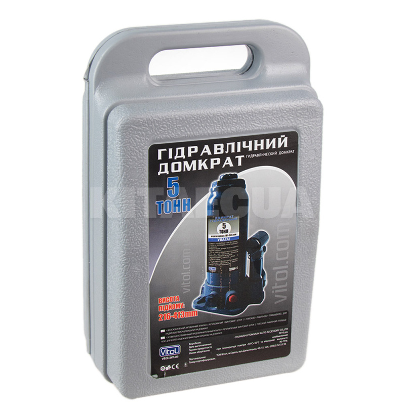 Домкрат гідравлічний пляшковий до 5т (215-413 мм) з кейсом T90504S VITOL (ДБ-05004К) - 4