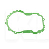 Прокладка картера КПП 1.6L KLM Autoparts на Chery AMULET (015301191AA)