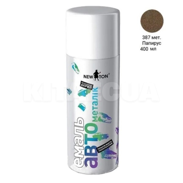 Фарба-емаль 400мл мет. папірус 387 NEW TON (57877-NEW-TON)