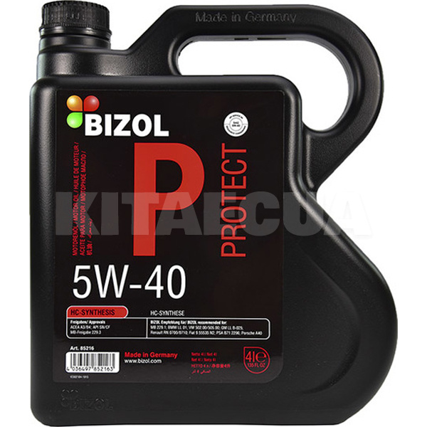 Масло моторне синтетичне 4л 5W-40 Protect BIZOL (85216)