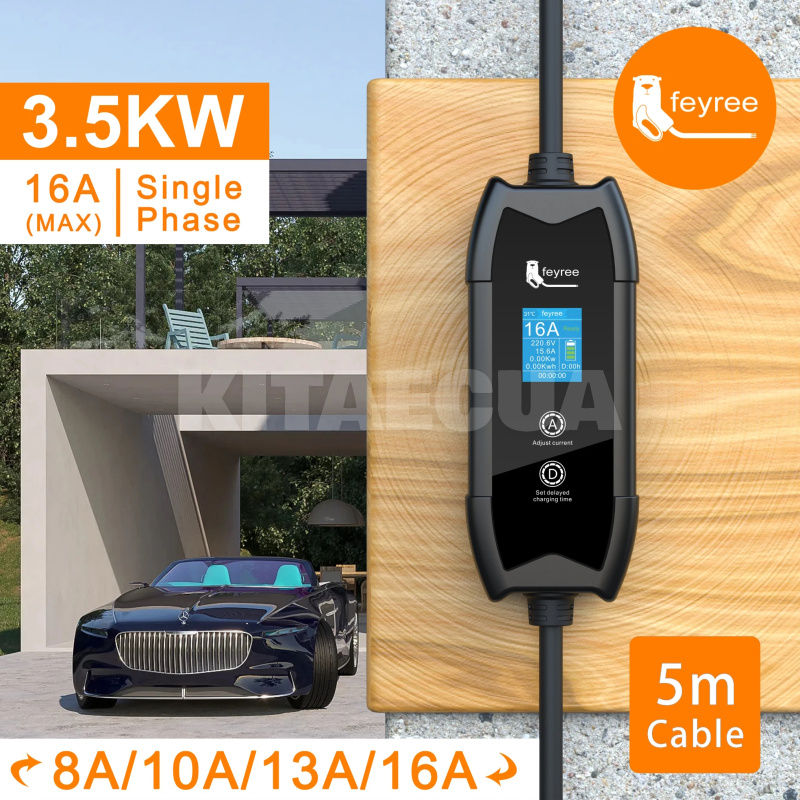 Зарядка для электромобиля 3.7 кВт 16А 1-фаза Type 1 (американское авто) Flying Cat FEYREE на HYUNDAI Kona Electric (FY3.5-16-1PH-TP1-F8-C3.5) - 7