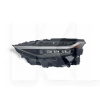 Фара передняя левая Toyota на TOYOTA bZ4X (81150-0R320)