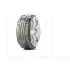 Шина летняя 255/45ZR19 104Y XL MO PIRELLI (1000270810)