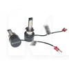 Світлодіодна лампа 9V/32V 24W H3 3000 K SX-Series пасивне охолодження (компл.) Baxter (00-00017250)