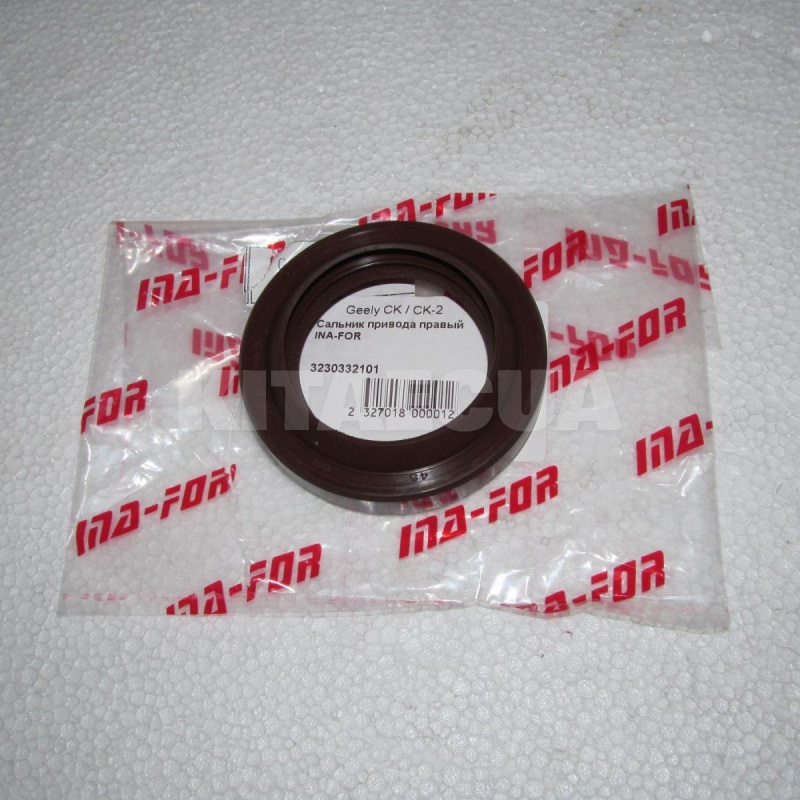 Сальник півосі правий (малий) INA-FOR на Geely EMGRAND EC7 RV (3230332101) - 4