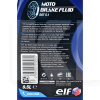 Гальмівна рідина 0.5л DOT5.1 ELF (ELFDOT5105)