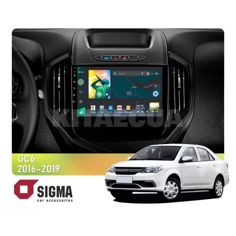 Штатная магнитола X9232 2+32 Gb 9" Geely GC6 2016-2019 SIGMA4car (37861)