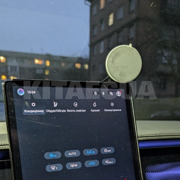 Держатель для телефона (Круглый с зарядкой) (TRRAFZBYD07) - 2