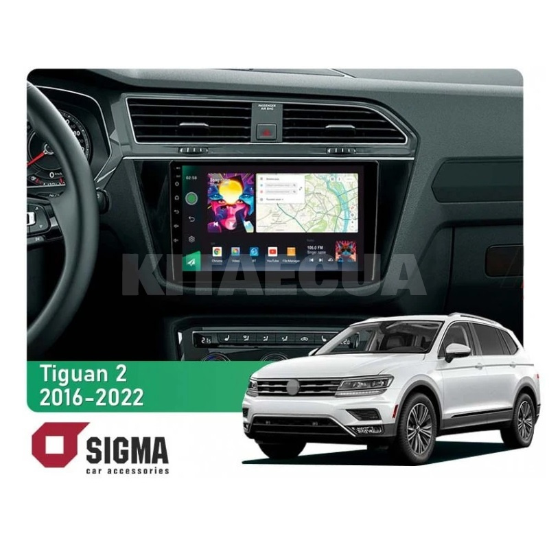 Штатна магнітола PRO 10464 4+64 Gb 10 Volkswagen Tiguan 2 Mk 2016-2018 (A) SIGMA4car (40208)