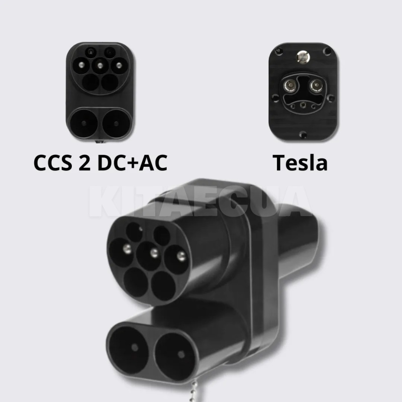 Переходник 250 кВт 250А ССS2 (cтанция) - Type Tesla (американское авто) + Type 2 OLINK на TESLA (CCS2-TESLA DC+AC) - 2