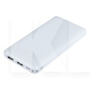 Повербанк J72 Easy travel 10000mAh белый HOCO (6931474738387)