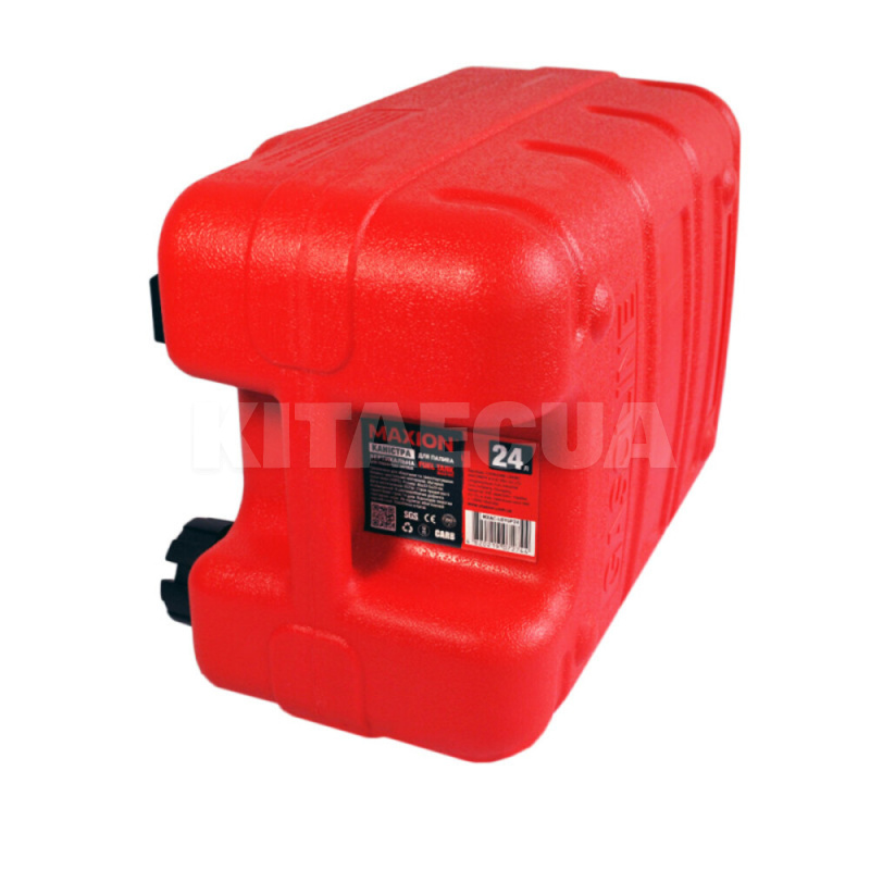 Каністра пластикова зі шлангом для човнів 24л MAXION (MXAC-LDYGР24) - 2