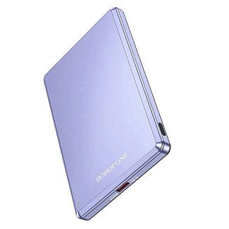 Повербанк Leader 5000mAh 20W фиолетовый BOROFONE