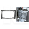 Штатная магнитола CC3L 4+64 Gb 9" Opel Astra 2004-2014 Silver Teyes (56972)