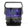 Штатная магнитола MOSS M3 4+32 ГБ 10" Ford Explorer 5 2011-2019 (B) AMS (50792)