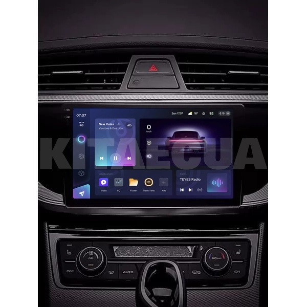 Штатна магнітола CC3 2k 4+32Gb 9" Geely Emgrand EC7 1 2018-2020 (F1) Teyes (36211) - 2