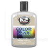 Поліроль з воском 200мл Color Max BRONZE K2 (K020 bronze)