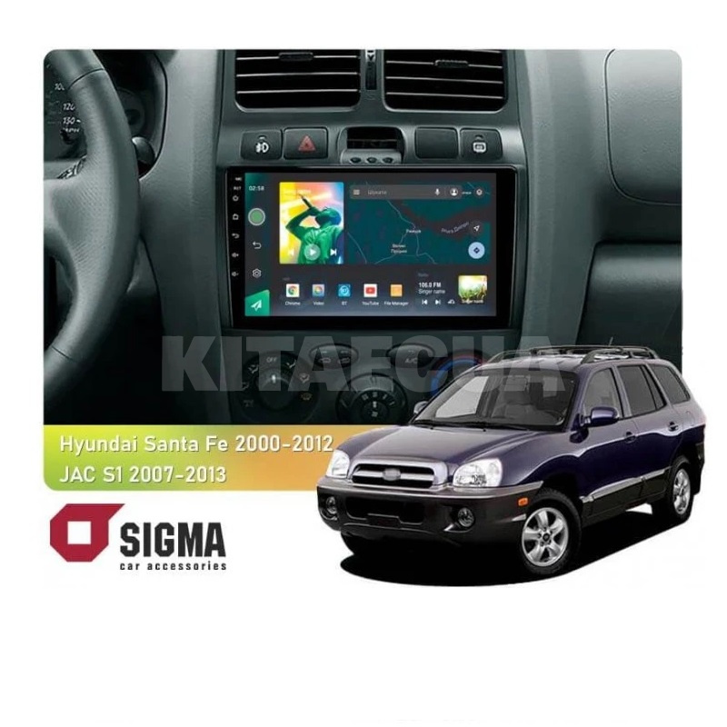 Штатная магнитола X9464 4+64 ГБ 9" JAC S1 (Rein) 1 2007-2013 SIGMA4car (33421)