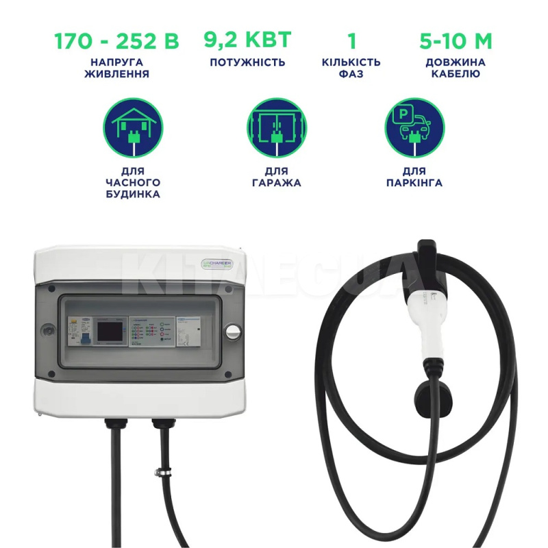 Заряджання для електромобіля 9.2 кВт 40А 1-фаза GB/T AC (китайське авто) Wall RFID UACHARGER (CHC-WLRF220931-21-10) - 9