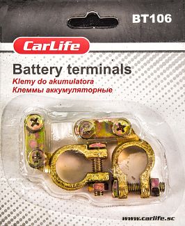 Клеммы аккумулятора цинк латунное покрытие (ком-кт 2 шт) CARLIFE