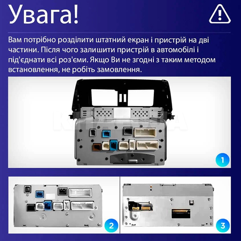Штатна магнітола MOSS M2 4+32 Gb 10" Toyota Land Cruiser LC 100-B 2002-2007 (C) AMS (49723) - 3