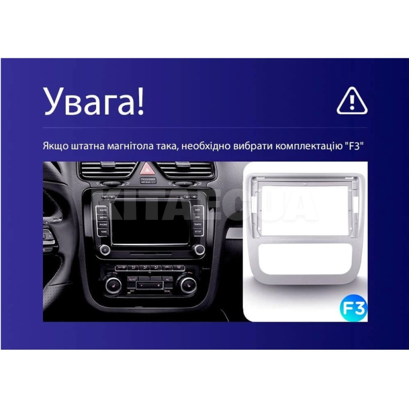 Штатна магнітола MOSS M3 4+32 ГБ 9" Volkswagen Scirocco 3 Mk3 2008-2014 (F3) AMS (50758) - 3