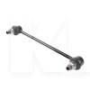 Стійка стабілізатора передня права ОРИГИНАЛ на HONDA X-NV (51320-T7A-003)