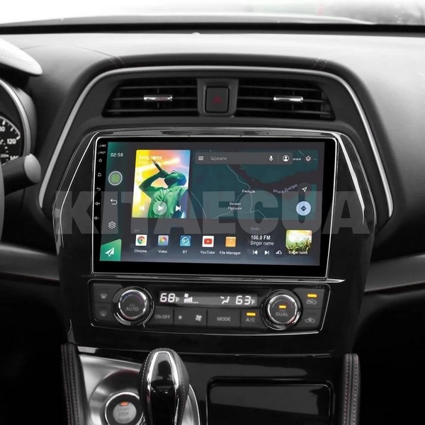 Штатна магнітола X10464 4+64 Gb 10 Nissan Maxima A36 2015-2020 SIGMA4car (34111) - 2