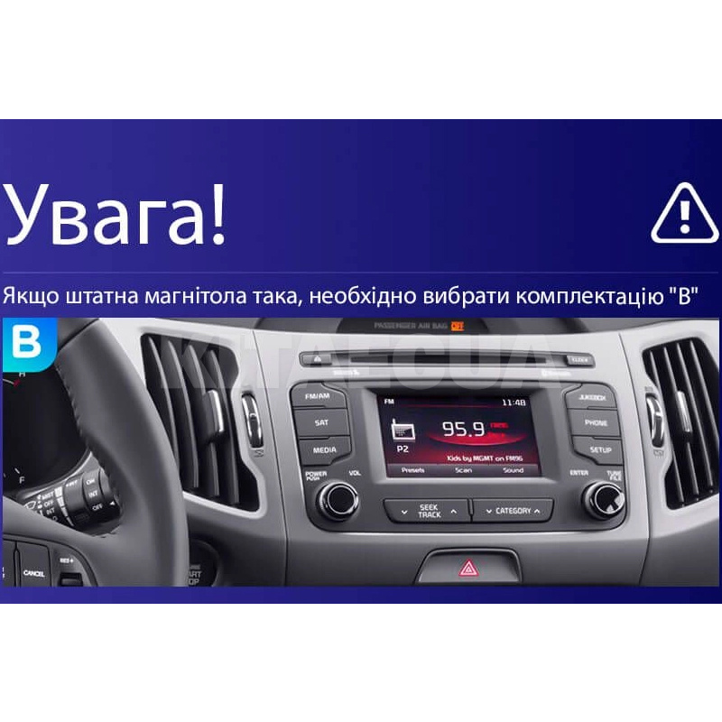 Штатна магнітола MOSS M2 4+32 Gb 9" Kia Sportage 3 SL 2010-2016 (B) AMS (49222) - 2