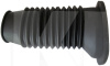 Пыльник амортизатора переднего HQ на Chery ARRIZO 3 (J43-2901023)
