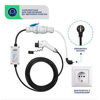 Зарядка Volkswagen ID.4 7.4 кВт 32А 1-фаза GB/T (китайское авто) UACHARGER