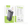 Повербанк Universe 30000mAh 22.5W чорний HOCO (6931474791238)