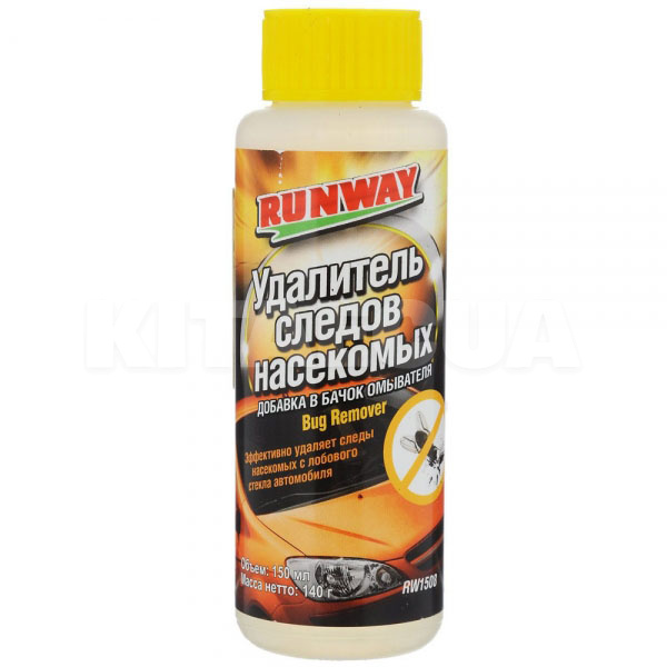 Омивач-концентрат літній 150мл Bug Remover RUNWAY (RW1508)