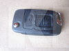Ключ заготовка ОРИГИНАЛ на Geely EMGRAND EC7 NEW (106700124701)