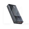 Повербанк Star-Lord Digital 20000mAh 65W черный BASEUS (P10022906113-00)
