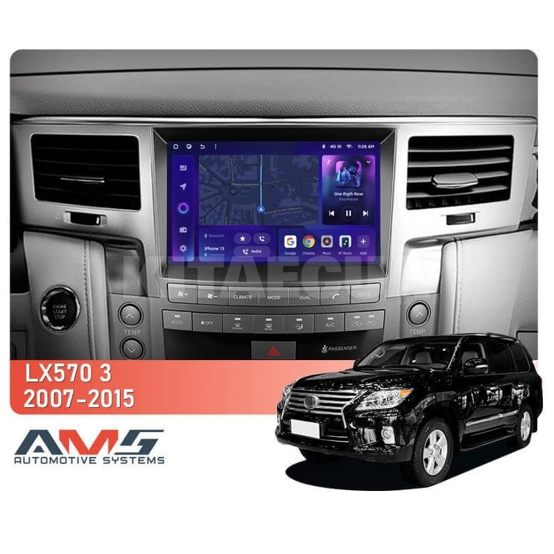 Штатная магнитола MOSS M3 4+32 ГБ 9" Lexus LX570 J200 3 2007-2015 (C) AMS (50116) - 2